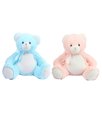 ZIPPIE NEW BABY BEAR MUMBLES MM556