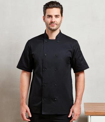 Short Sleeve Chef's Jacket Premier PR656